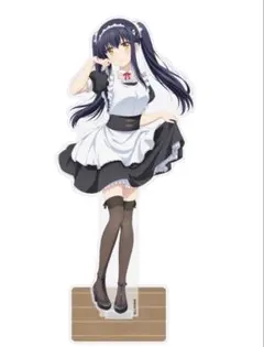 Item thumbnail for item 177b88a8-c48e-4410-bca0-5e9bc024237b