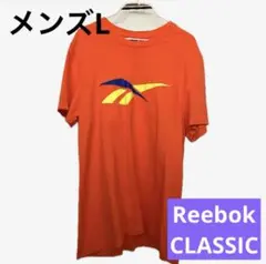 Reebok CLASSIC Tシャツ メンズLサイズ