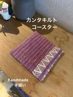 レイ様 リクエスト 3点 まとめ商品