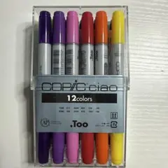 탑 코픽 챠오 12 색 코픽 챠오