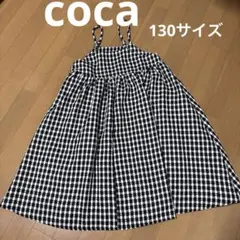 coca ワンピース　130サイズのサムネイル