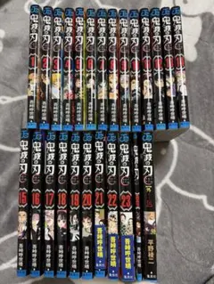 鬼滅の刃全巻(1~23巻)➕零、外伝(おまけ)