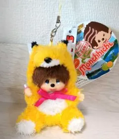 2026年最新】モンチッチキツネの人気アイテム - メルカリ
