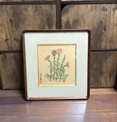 2026年最新】山下清 サインの人気アイテム - メルカリ