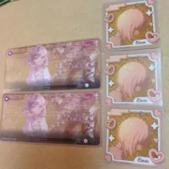 プロセカ メモステ 東雲絵名 5点