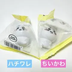 ちいかわ インテリアミニフィギュア　2個セット　①