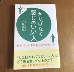 ゆう様 リクエスト 2点 まとめ商品