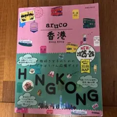 Item thumbnail for item f3ddab0d-bdaa-419c-91f8-9a237e696bc1