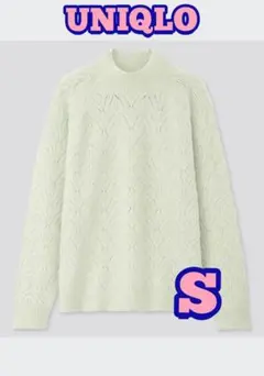 【UNIQLO】ライトスフレヤーン ポインテール ハイネック 長袖セーター S