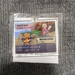 RIIZE アクリルチャーム ソンチャン　ショウタロウ　ラントイ　ランダムトイのサムネイル
