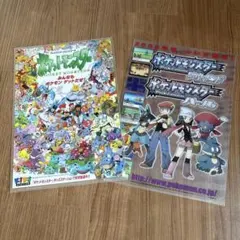 Item thumbnail for item bdb6ef33-4c00-43a5-bce6-b85007a93204