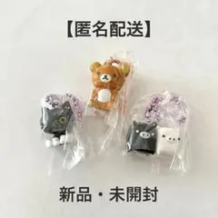 Item thumbnail for item f5d20982-cbbb-4e1b-8319-09d5c853e0de