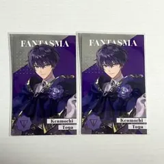 剣持刀也 8th Anniversary メタルカード 【にじさんじ】