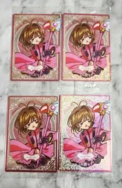 カードキャプターさくら ウエハース カード No.013 4枚セット