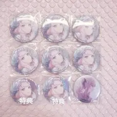 2026年最新】暁山瑞希 缶バッジ 5aの人気アイテム - メルカリ