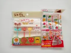 Item thumbnail for item 43899023-3357-46c0-8fb8-1844dd6cd953