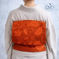 Item thumbnail for item bb260deb-1218-4965-9b54-a11b3bb8f8aa