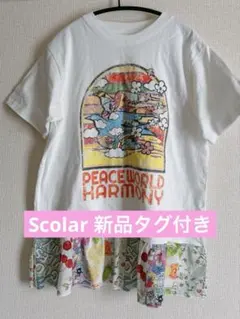 ScoLar スカラー 裾総柄フリル切替 ヴィンテージ風柄チュニック Tシャツのサムネイル