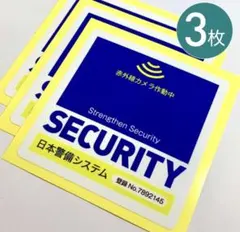 Aya様専用ページ　リピート割引
