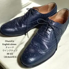 美品 Church's チャーチ ウイングチップ 23.5cm ビジネス 革のサムネイル