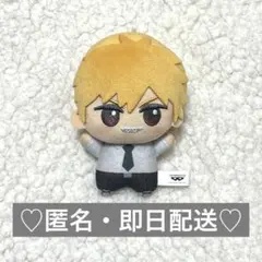 ♡ チェンソーマン デンジ ちびぐるみ ♡