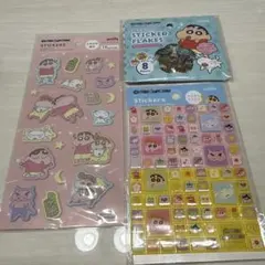 クレヨンしんちゃん　ふわふわシール　タイルシール　フレークシール