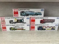 2026年最新】ロングトミカ 廃盤の人気アイテム - メルカリ