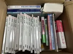 看護専門書 まとめ売り 9冊セット 医学書院 学研 メディカ出版 単品可能 看護専門書 まとめ売り 9冊セット 医学書院 メディカ出版 - メルカリ