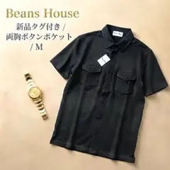 新品✨️Beans Houseポロシャツ風半袖シャツM ／ブラック黒 ／ポケット