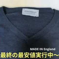 最安値します！JOHN SMEDLEY ダークブルー Vネック セーター Sのサムネイル