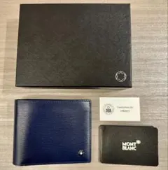 モンブラン MONTBLANCレザーマネークリップ ブラック 楽天市場】モンブラン 二つ折りマネークリップ サルトリアル