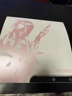 ファイナルファンタジーXIII 同梱版PS3本体