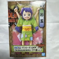ワンピース DXF THE GRANDLINE SERIES お玉