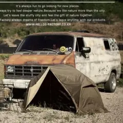 Hellos Honey Bee コットテント Tan色　新品未使用