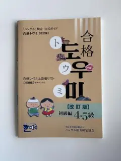 Item thumbnail for item d9246b9e-b942-4b91-a8ed-9092cdfcf3b4