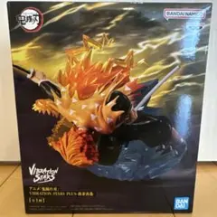 VIBRATION STARS PLUS 我妻善逸 フィギュア 鬼滅の刃