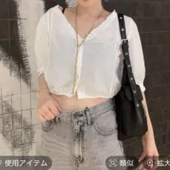 【美品】JEANASIS フリルギャザークロップドVブラウス　半袖　Tシャツ