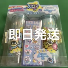 エンジェルブルー ナカムラくん ハナちゃん ウルリス 限定 シール付