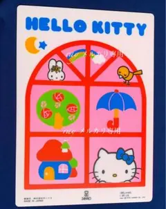 Item thumbnail for item 7d14e8cd-29f9-4e47-beb8-28bfe12f7cbf