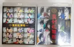 にーな様 リクエスト 2点 まとめ商品