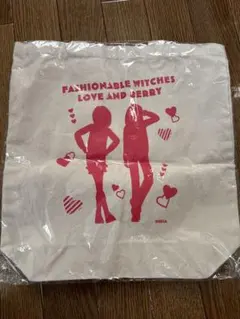 オシャレ魔女 ラブandベリー トートバッグ コスモワールド 景品 大当たり