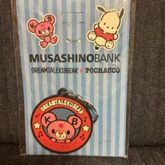 Item thumbnail for item a89d93ec-1f93-4ac8-8f7a-263f68906bf3