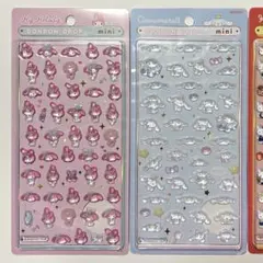 ボンボンドロップシール mini サンリオ マイメロディ シナモロール