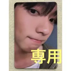 pico様 リクエスト 3点 まとめ商品