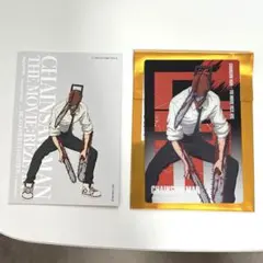 チェンソーマン　トレーディングメタルカード　チェンソーマン　購入特典付き