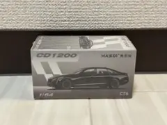 MASDI 1/64 Cadillac CT6 黒　②