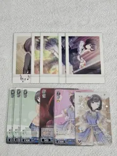 【プロセカ】東雲絵名