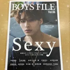 ONE N' ONLY 関哲汰 BOYSFILE BOYS FILE Vol.06 ONE N' ONLY ワンエン 関哲汰 - メルカリ