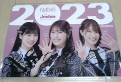 2026年最新】川上千尋の人気アイテム - メルカリ