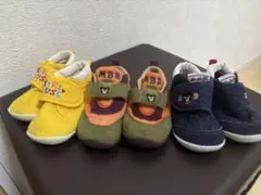 ミキハウス　ベビーシューズ 3足セット
